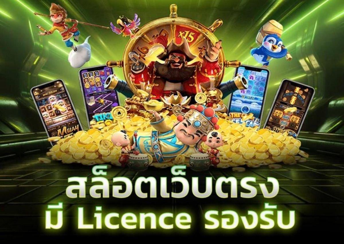 Khám phá các trò chơi liên quan miễn phí và trải nghiệm giải trí hoàn toàn miễn phí